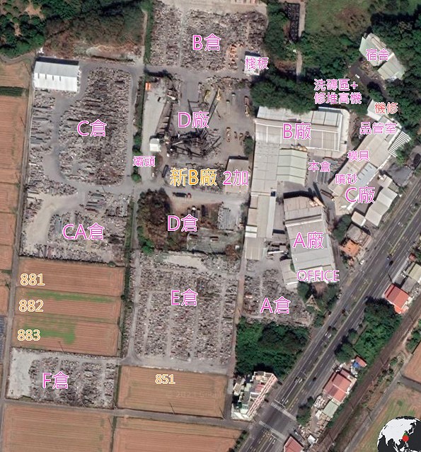 公司地圖